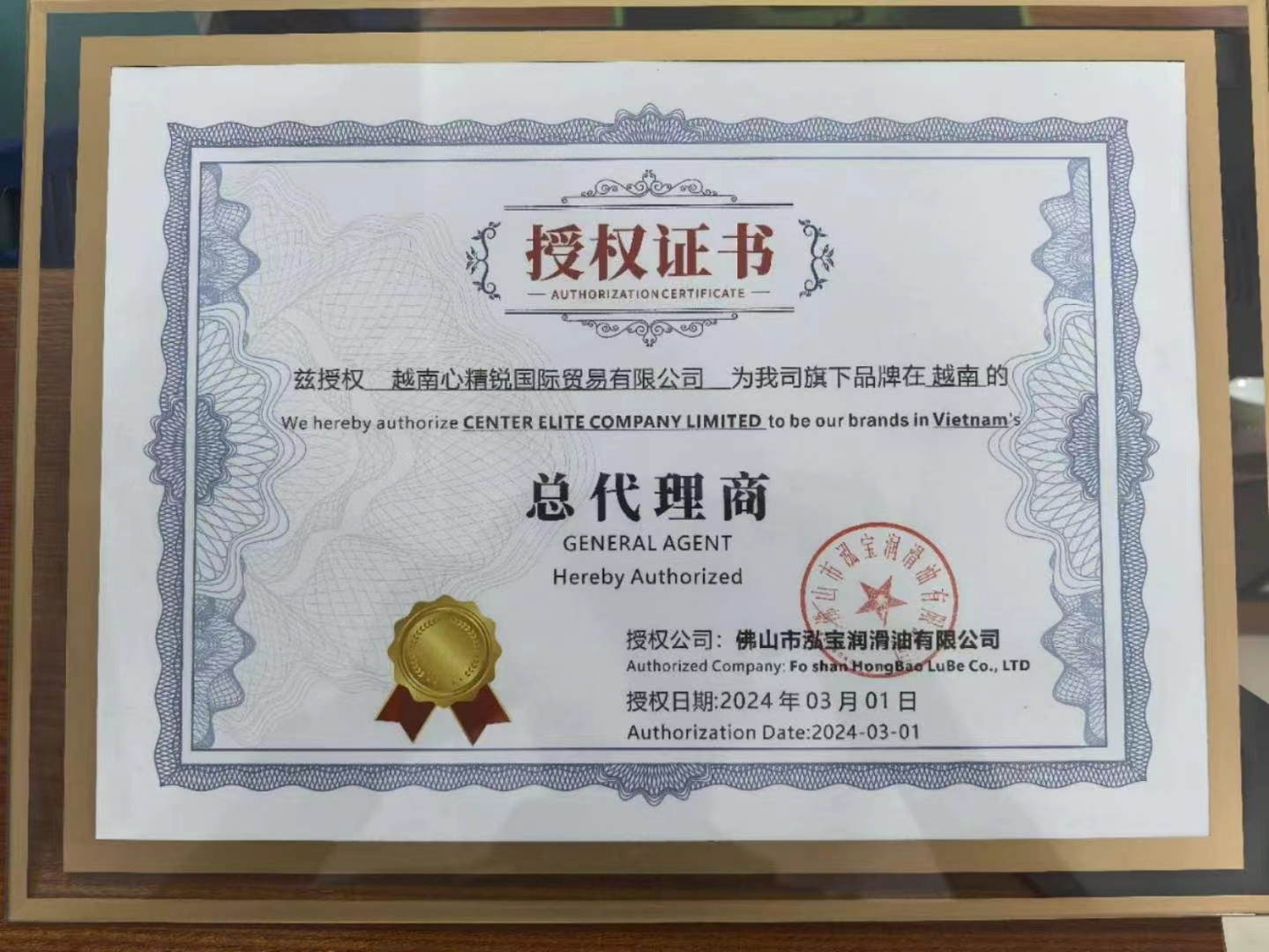 圖片14.jpg 圖片14.jpg