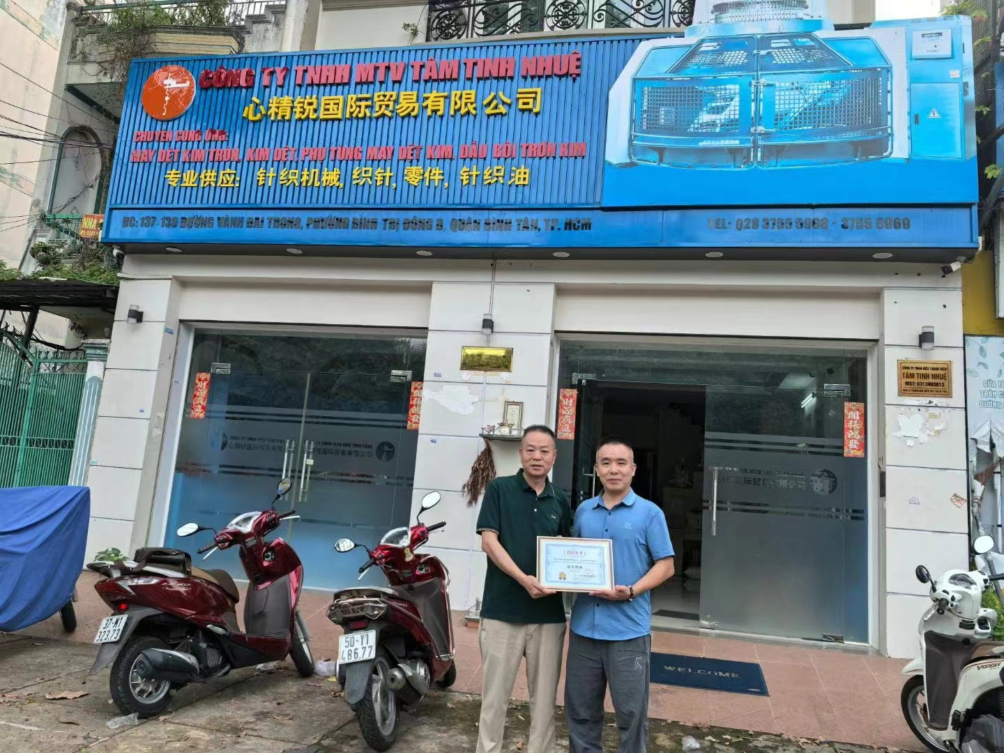 圖片15.jpg 圖片15.jpg