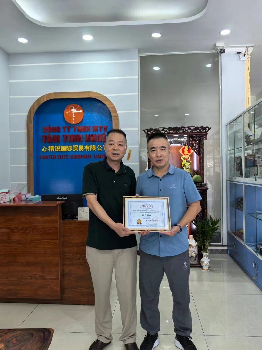 圖片16.jpg 圖片16.jpg