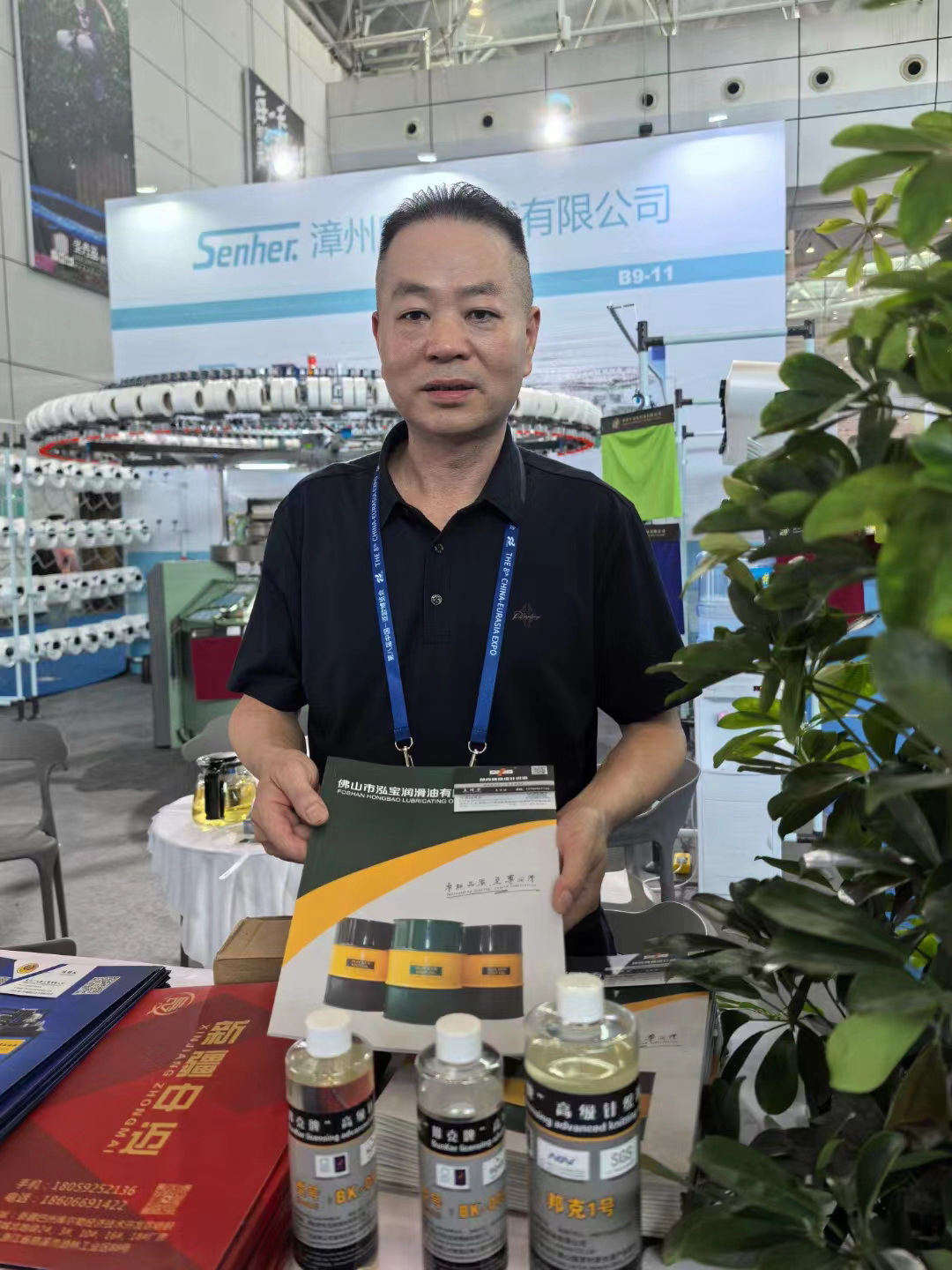 bc65b5531603ba6c889f0bebc94cce5.jpg bc65b5531603ba6c889f0bebc94cce5.jpg